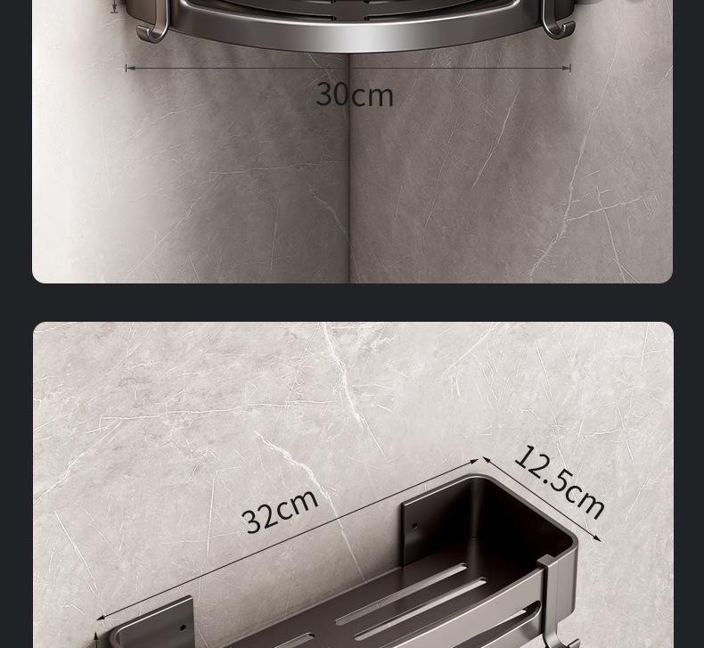 Gunmetal No-Drill Triangular Bathroom Shelf - Space Aluminum Corner Storage Basket