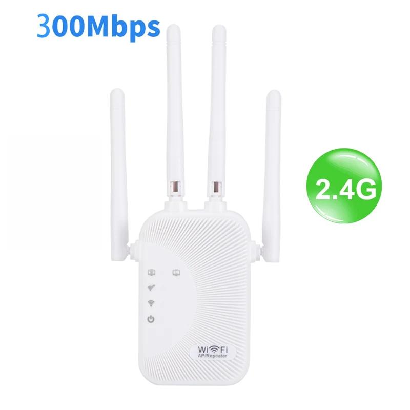 2.4G/5G WiFi Wifi Versterker Dual Band Repeater 1200Mbps Draadloze Signaalbereik Vergroter Lange Afstand Netwerksignaal Booster Voor Thuis US Plug-300mbps