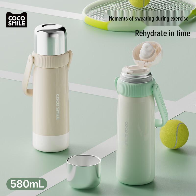 Keke Cat 580ml Insulated Handle Thermos