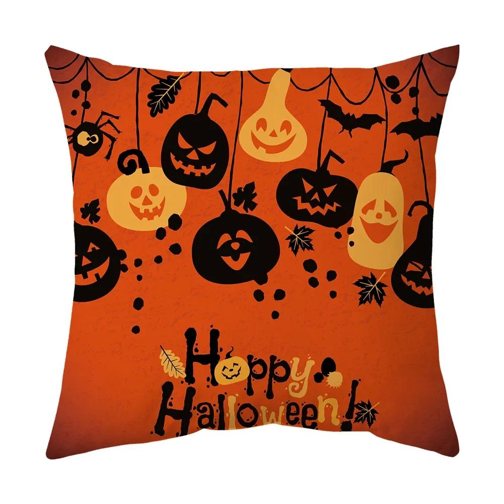 Halloween Pumpkin Wizard Print Pattern Cushion Cover Home Living Room Sofa Chair Decoration Square Pillow
