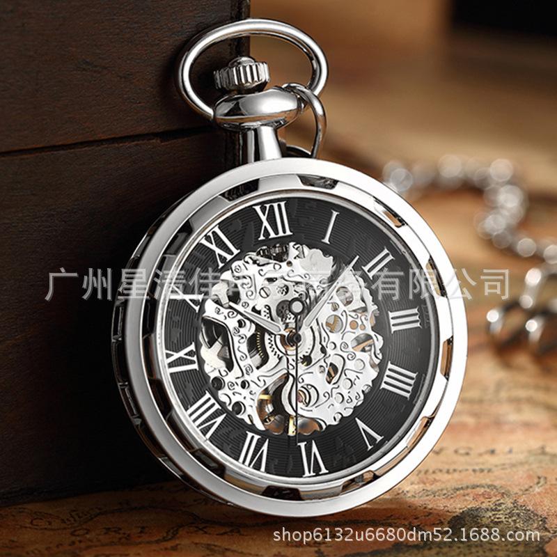 

Двумерная битва свиданий Шидзаки Куан Три Выгравированных Императора Восточный Проект Карманные Часы Анимация Периферийные Часы серебряный