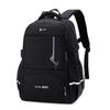 Li Shen Men's Fashion Student Backpack