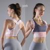 VBOSI Breathable Adult Posture Corrector Strap for Back Pressure Relief