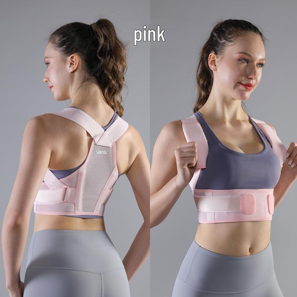 VBOSI Breathable Adult Posture Corrector Strap for Back Pressure Relief