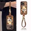 Applicable to Honor X7E leather mobile phone case X8D hat panda Honor600Lite hand rope X70 soft case