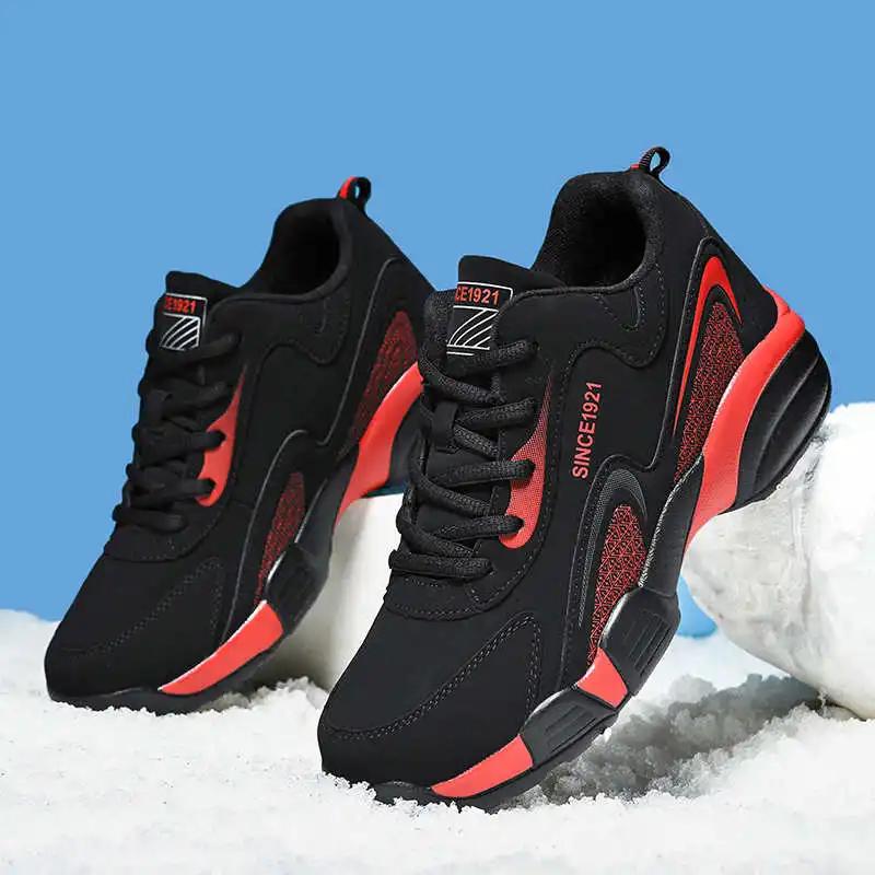 Fashion Black Summer Seasonal Sneakers Men Walking Shoes Men Gray Skate Sport Shooes Trendy Sapatos Comfortable Technologies