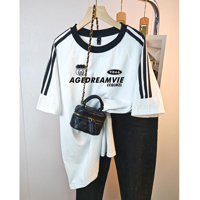 Women's Summer 2024 Contrast Color Short-Sleeve T-Shirt