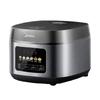 Midea MB-RE530 Smart 5L Rice Cooker CN Plug (adapter Included)