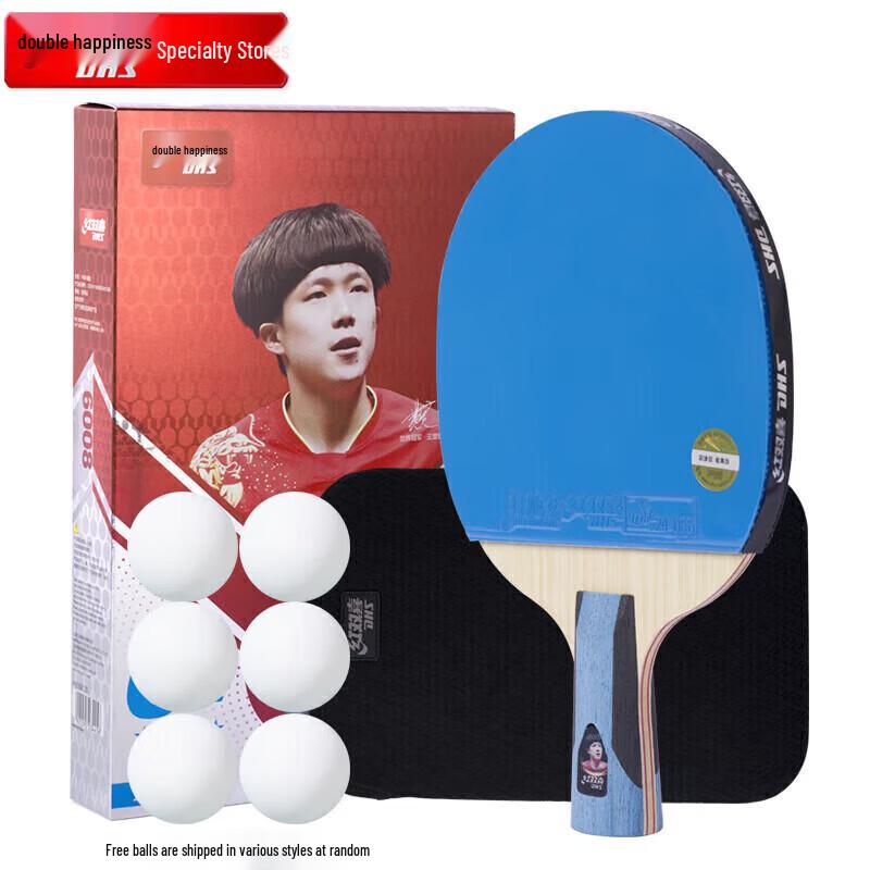 DHS H6008 Hurricane 6-Star Straight Handle Table Tennis Racket