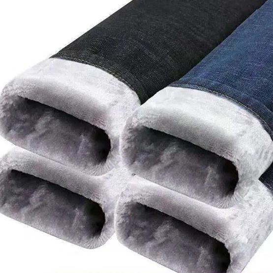 Winter Plush Thickened High Waist Jeans Women's Black and Blue Slim Leggings Casual Elastic Long Pants