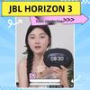 JBL Horizon 3 Bluetooth Alarm Clock Speaker CN plug (adapter included)