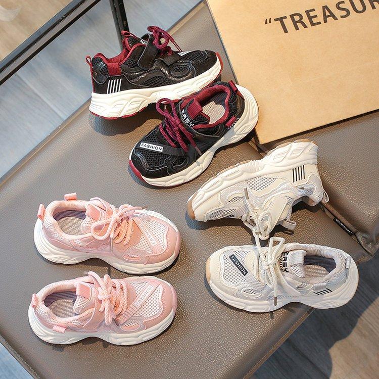 Children's sports shoes 2025 spring new boys' shoes girls' dad shoes mesh casual shoes breathable big children's shoes