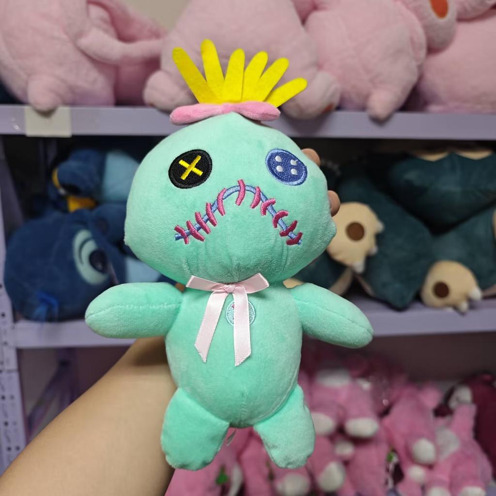 1522Cm Scrump Plush Toys Pendant Cartoon Lilo And Stitch Plush Toys Soft Stuffed Kawaii Green Doll Xmas Gift For Boys