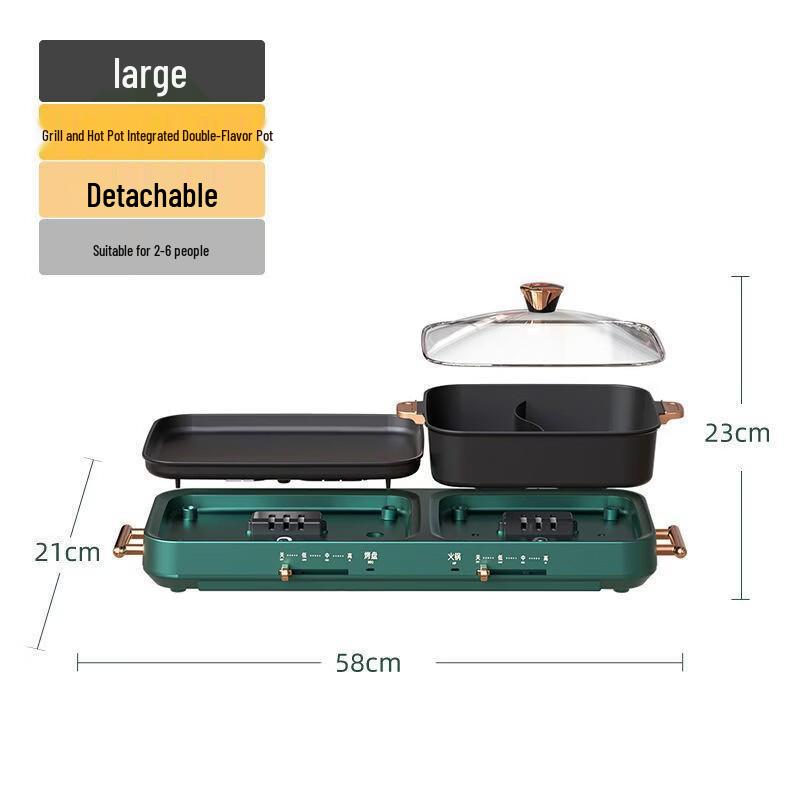 Wutuo Multi-functional Detachable Electric Hot Pot