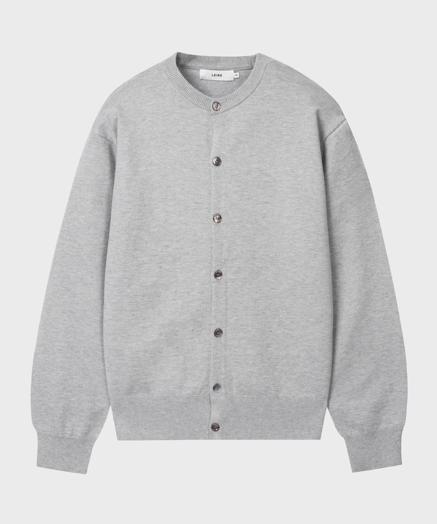 Leire [2Pack] Everyday Round Knit Cardigan