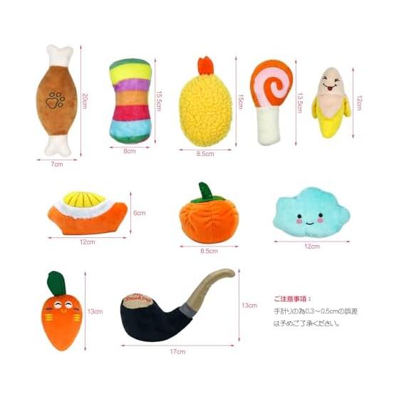Set of 10 Dog Toys, Dog Chewing Toys, Sounds, Stuffed Animals, Cute, Dog Toys, Pet Supplies, Relieve Lack of Exercise, Stress Relief, Funny,