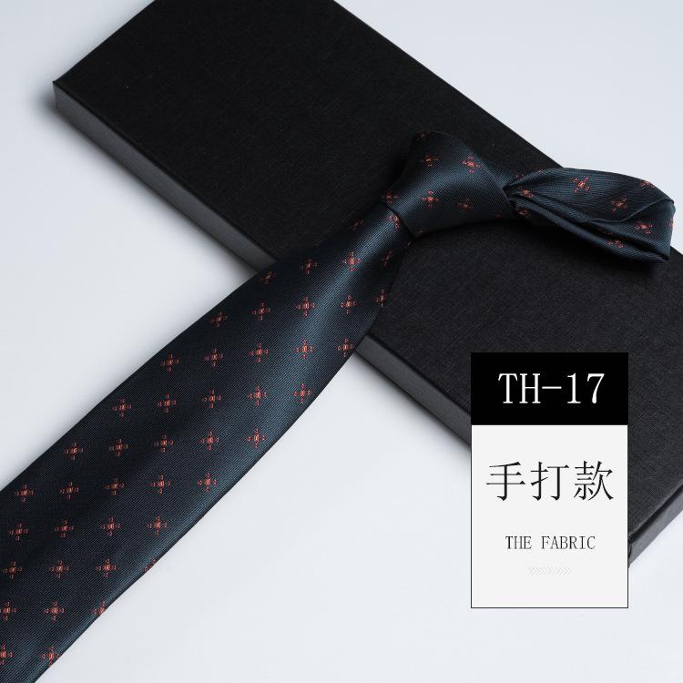 Pattern Tie Men'S, High-End Conference And Banquet Photography Personality Green Stripe Business Long Hand Tie