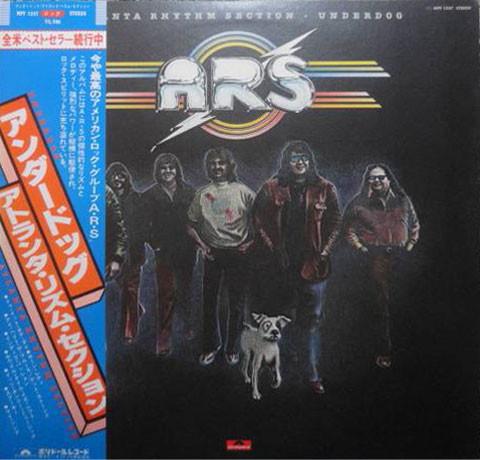 

LP Record ATLANTA RHYTHM SECTION - Underdog MPF1247 POLYDOR 1979 Japan Rock