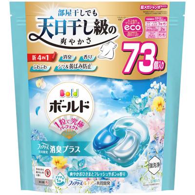 Bold Laundry Detergent Gel Ball 4-in-1 Refreshing Sun and Fresh Soap Scent, 73 Refills