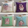 Funny OOpanchuS Cushion Cover Breathable and Skinfriendly Linen Pillowcase Square Removable and Washable Cushion