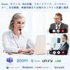 USB Single with Noise Volume and Mute for Skype Web Working from Online and Video Clear Comfortable Design Headset, Ear, Microphone, Cancelling,