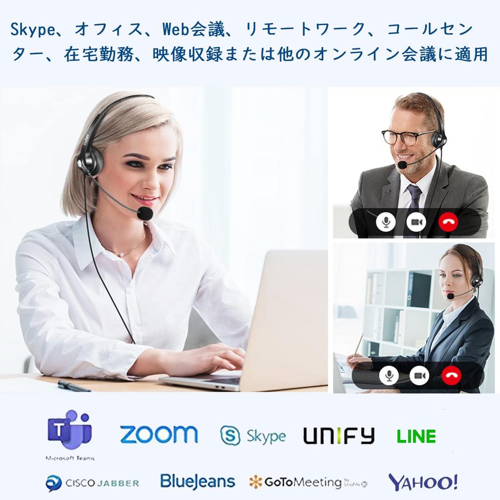 USB Single with Noise Volume and Mute for Skype Web Working from Online and Video Clear Comfortable Design Headset, Ear, Microphone, Cancelling,