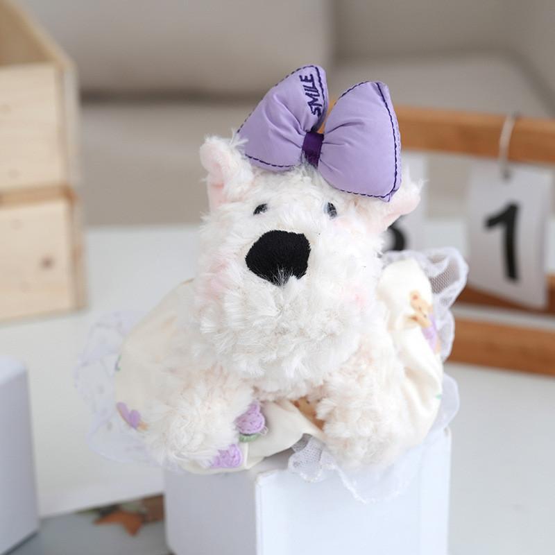 Highland West White Terrier Plush Toy Pendant Character Keychain Birthday Gift