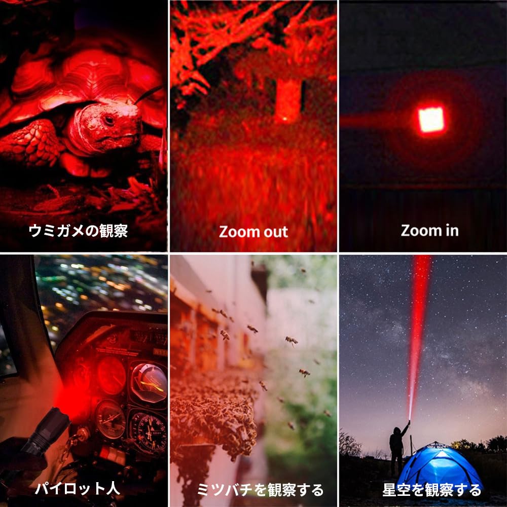 YZYOE Rechargeable Red Tactical Flashlight with Dual White and Red LED Hunting 2 Red LED Light for Night and Flashlight, Light, Patterns, Probes,