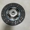 Clutch Disc for Japanese Cars - Part No. 31250-26321