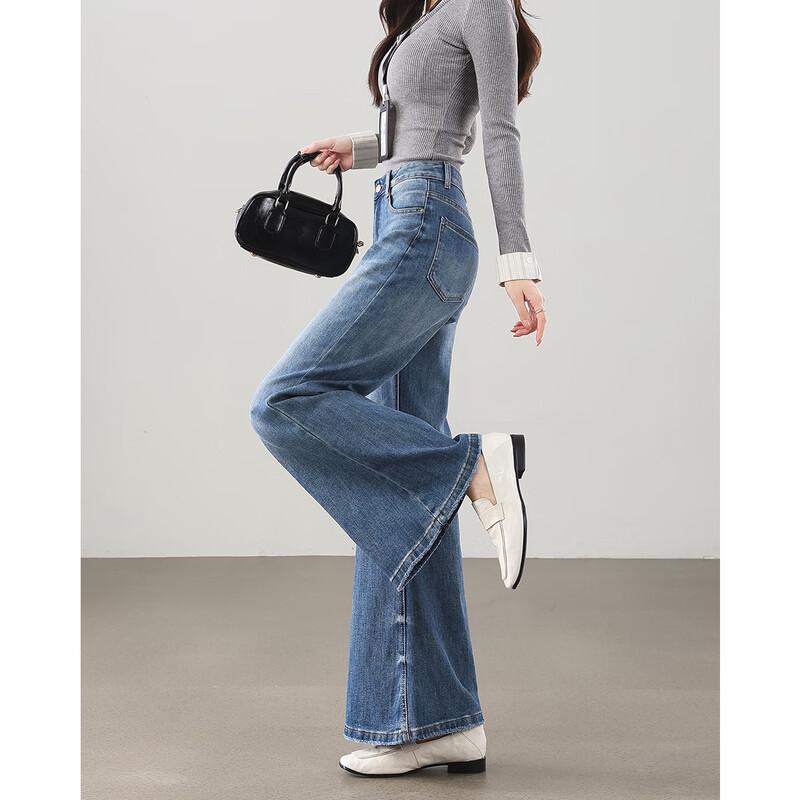 TERRE BLEUE Women's High-Waist Micro-Flare Jeans