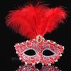 Masquerade Feather Mask for Women Venetian Mask Party/Balls Prom/Wedding/Wall Decorations Mardi Gras Mask Costume Mask