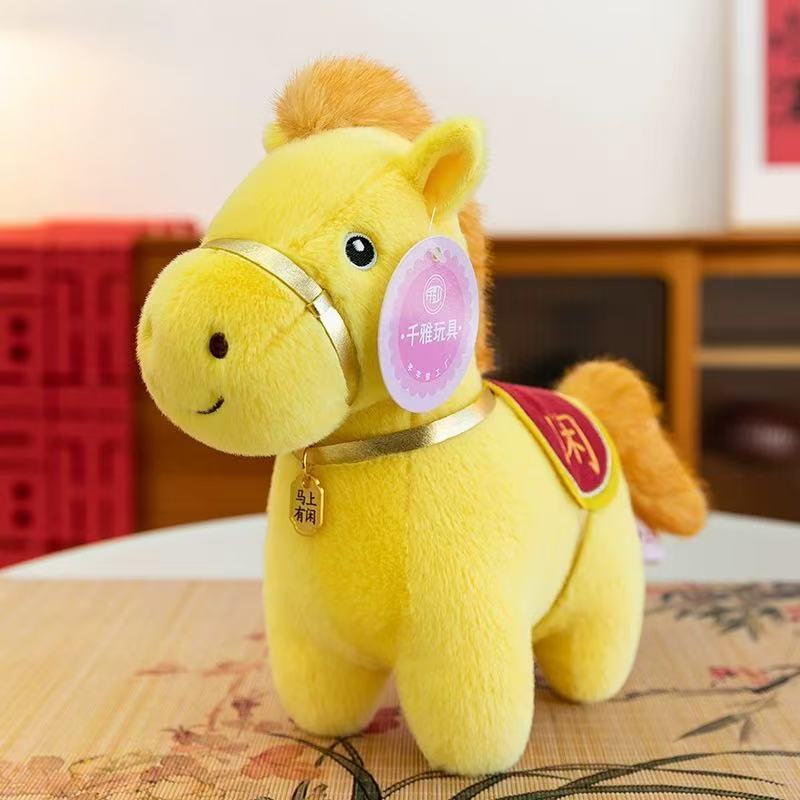 Fuma Lucky Horse Plush Toy With Pp Cotton Stuffing For Children And Collectors