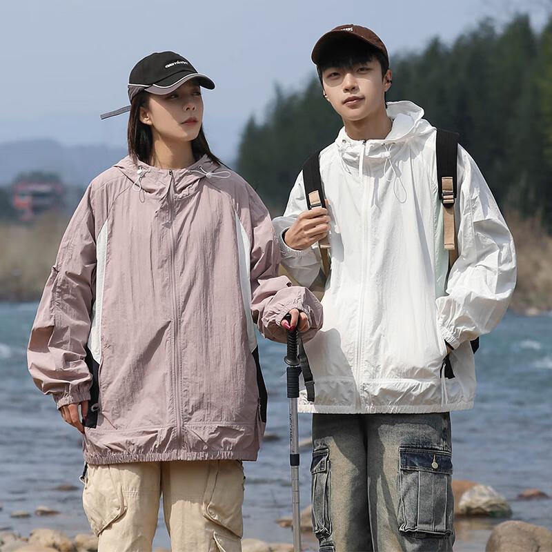 Unisex Plus Size Cooling UV Protection Sun Jacket