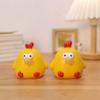 Yellow Chicken Pinch Toys Pinch Kneading Cartoon Knead Toy Pinching Joy Doll Squeeze Toys  Children