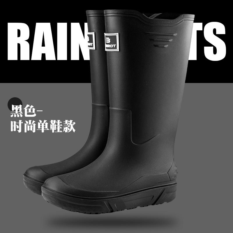 

Water shoes high rain shoes men s long rain boots velvet cotton water boots warm rubber shoes fishing 39