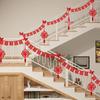 Double Happiness Stair Railing Decor: Wedding Floral Ornaments for Bride and Groom Sides