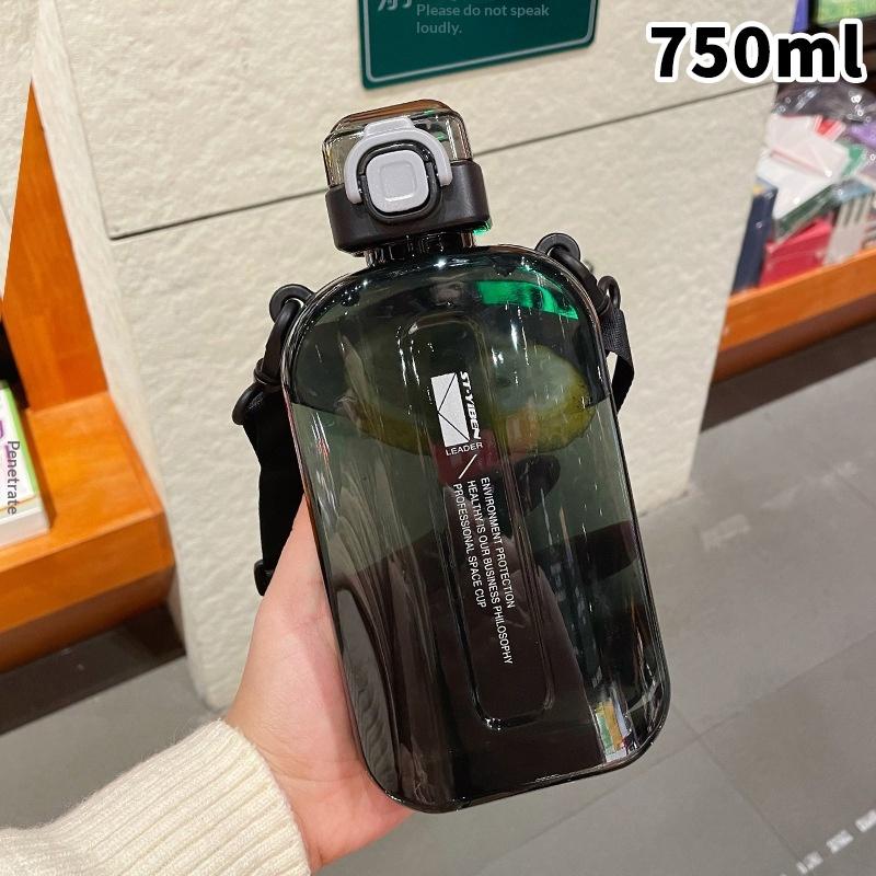 

750ml Flat Square Transparent Water Bottle Portable Travel Canteen With Adjustable Strap Elegant Slim Bottle For Sport Camping 0.75L чёрный