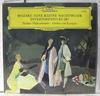 LP Record WOLFGANG AMADEUS MOZART - BERLIN PH - Eine Kleine Nachtmusik / Divertimen 139004 Deutsche Grammo 1966 UK Classical Used