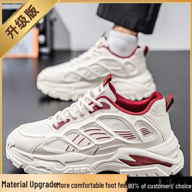 2025 Men's Summer Casual Mesh Sports Shoes - Breathable, Non-slip, Wear-resistant, Height-increasing Dad Style