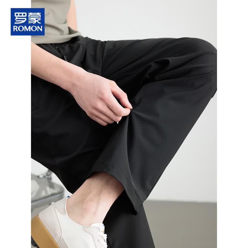 Romon Men's Ice Silk Summer Thin Straight-leg Casual Pants