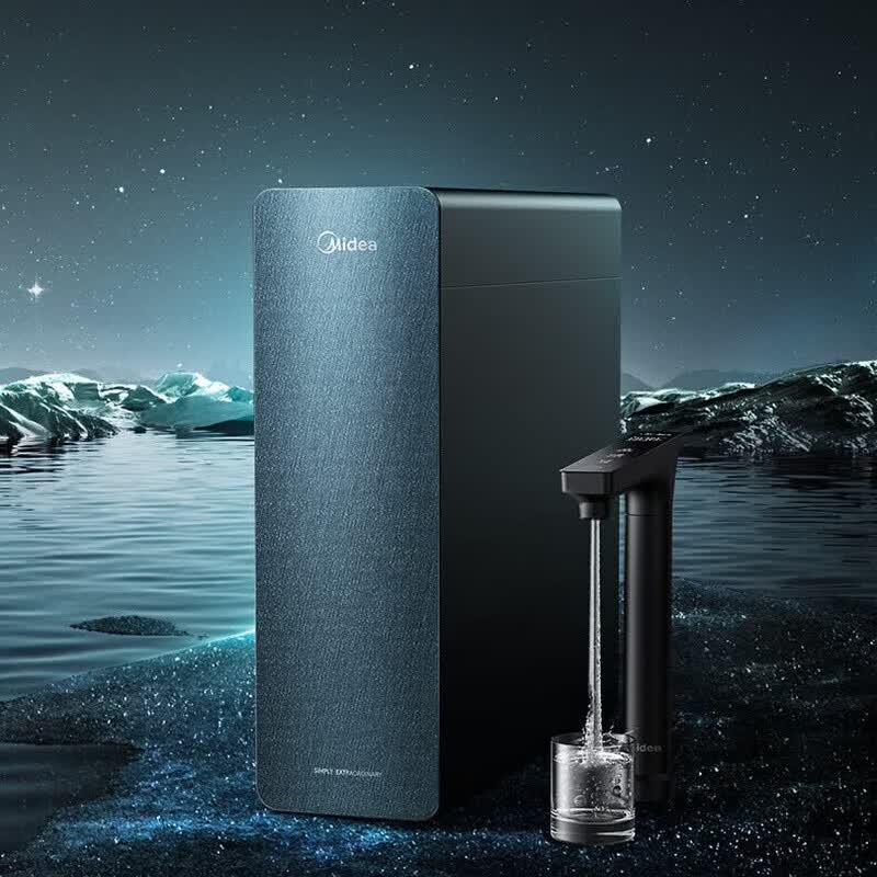 Midea Galaxy Series 1200G PRO Under-Sink RO Water Purifier