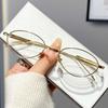 Ochelari Ovali Metalici Argintii pentru Femei, Aspect Inteligență Ridicată, Stil Old Money, Anti-Lumină Albastră, Miopie, Plano, Versiune Coreeană.