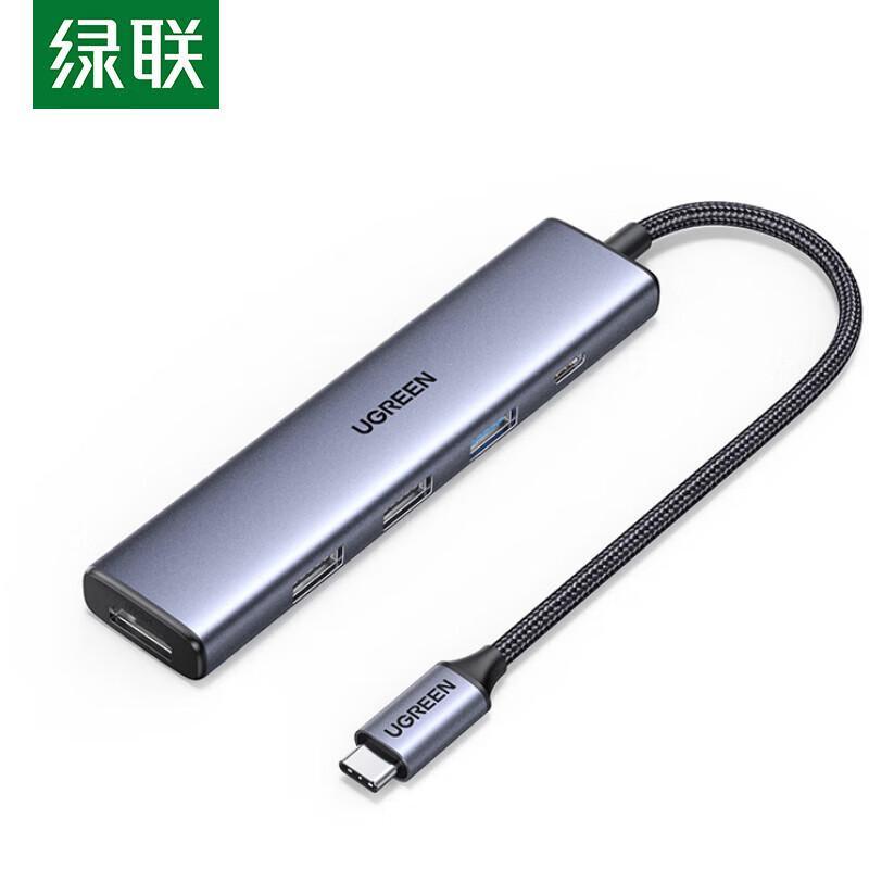 UGREEN CM478 Type-C Thunderbolt 4 Hub