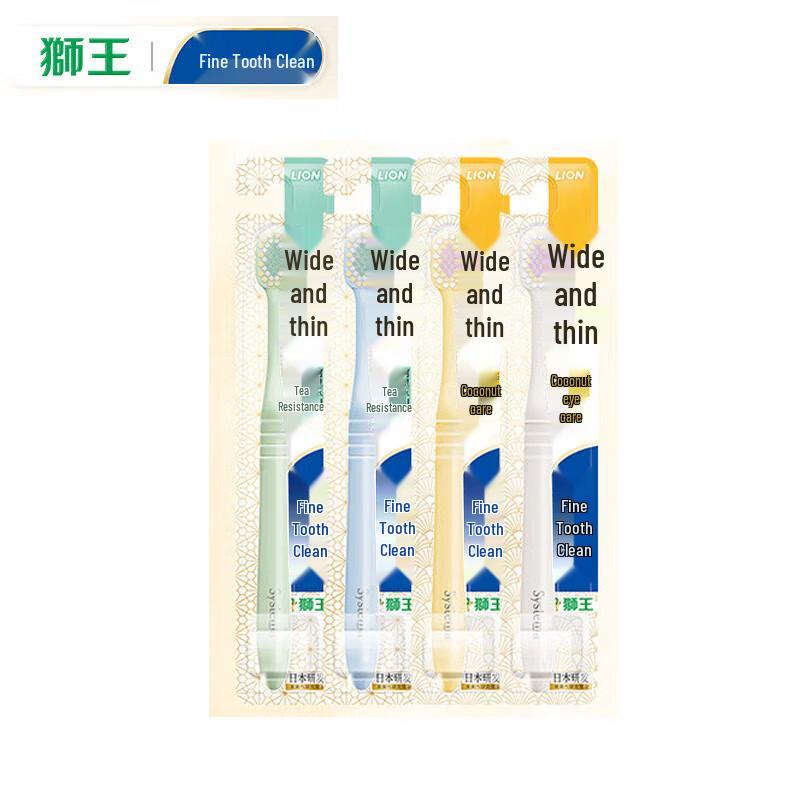 

Lion King Shishokun Sensitive Gum Care Toothbrush 4-Pack