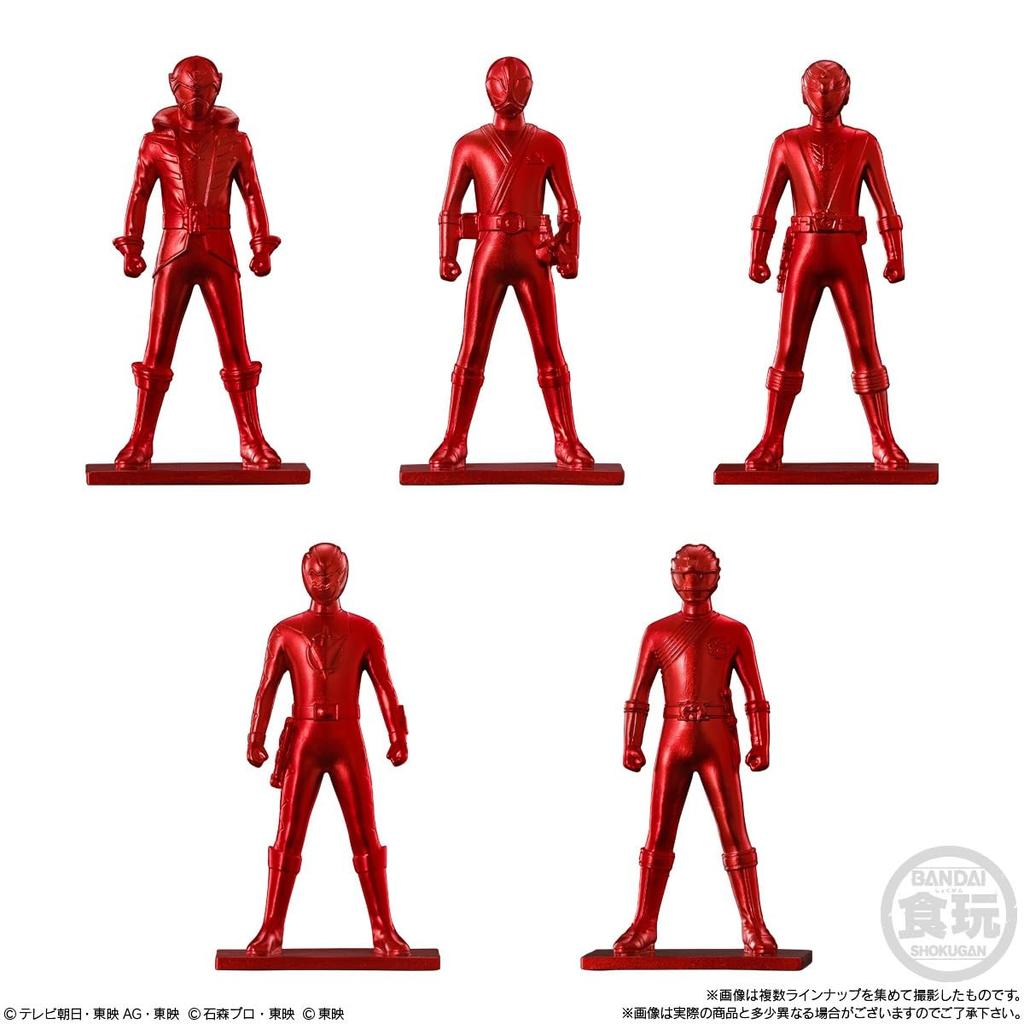 BANDAI Super Sentai Chocolate Snacks with Candy Toy Figures, 14-Piece Box,