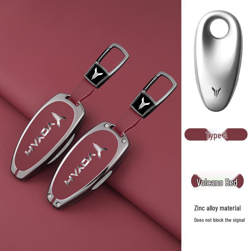Lantu FREE Car Key Case & Anti-Lost Buckle for 21/22 Models