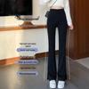 Women's Summer Micro Flare Pants - Casual Loose Fit with Elastic Waist and Slit Design.