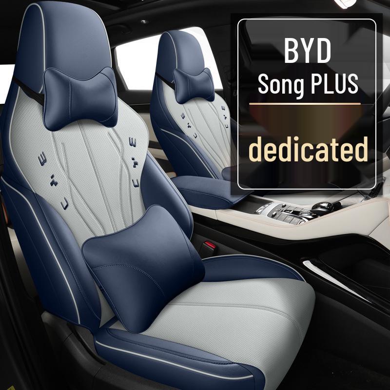 BYD Song Plus DMI Custom Leather Car Seat Cover, Full Wrap, Universal Fit for All Seasons, 5-Seater.