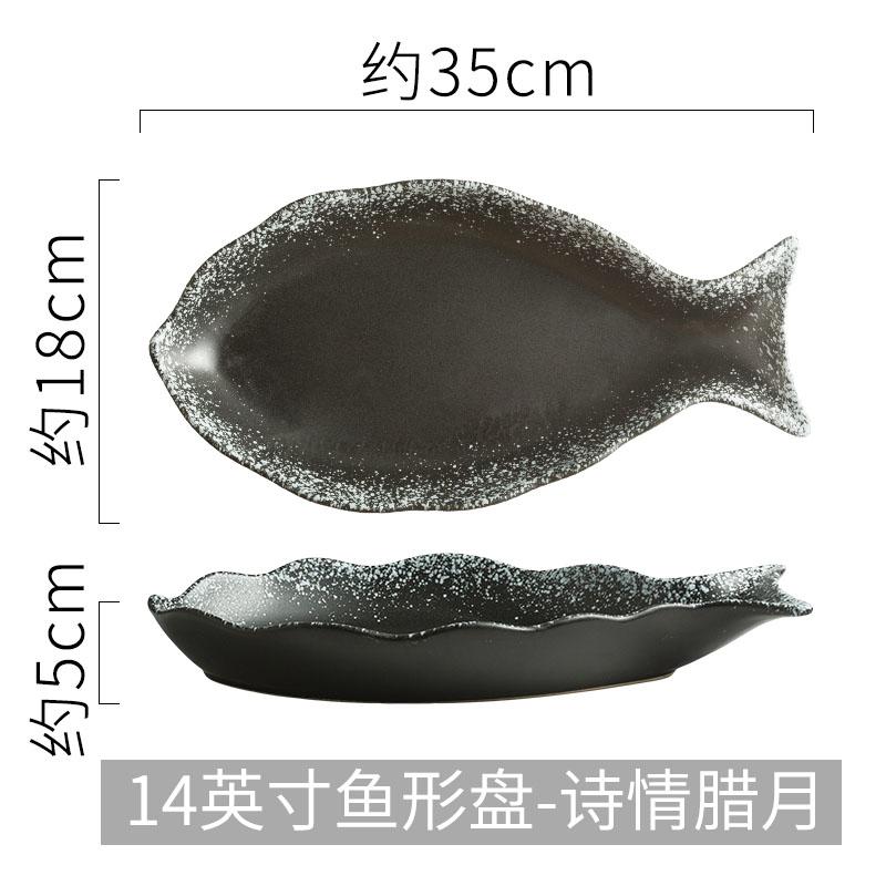 Zmiany Pieca Ceramiczny Talerz w Kształcie Ryby Domowy Talerz do Gotowania na Parze Ryb Talerz do Sashimi Talerze do Serwowania Restauracyjne Polecana Zastawa Stołowa