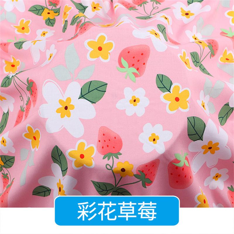 Mulberry Cotton Pajamas Fabric Artificial Cotton Silk Rayon Printing Cotton Fabric Spot Baby Summer